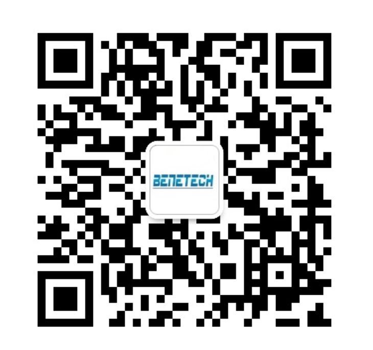 WeChat Scan